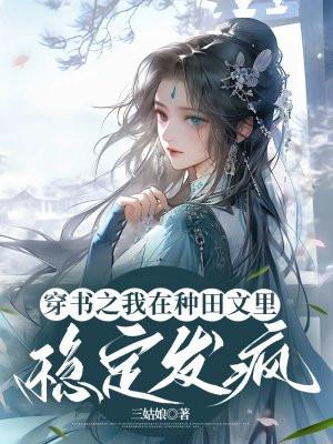 恩宁楚黎川的免费叫什么名字