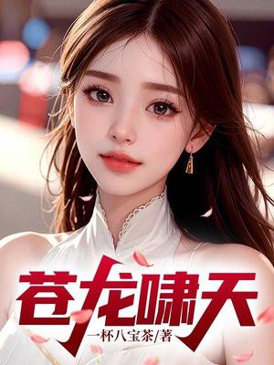 影帝你老婆穿回来啦
