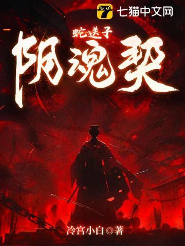 影帝
