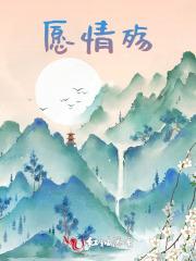 大楚王朝