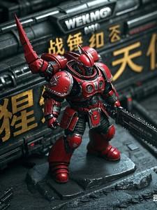 楚国第一大将