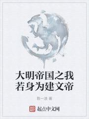 重生70开局要把我拴起来!全文免费阅读无弹窗