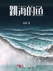 重生70开局要把我拴起来! 居家小米虫