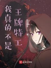 重华宫位置