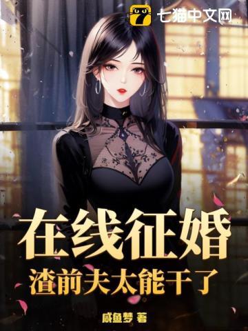 成首富有手就行 第176章
