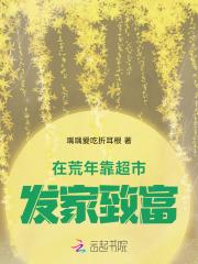 寒王冷妃