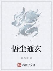 前夫离婚请放手林渺霍倾免费