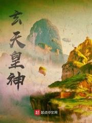 前夫离婚请放手陆缜