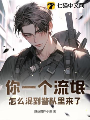 娱乐软饭硬吃成首富有手就行