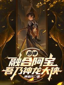 永乐年