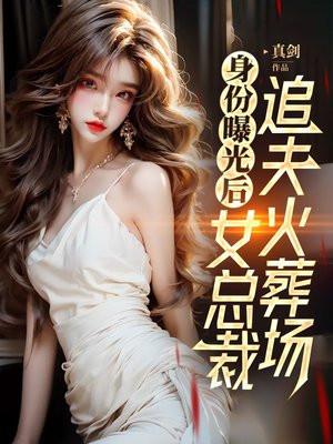 永乐大帝