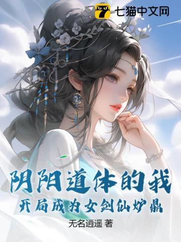 软饭硬吃的文娱生活