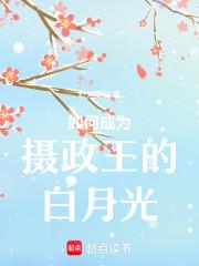 青梅不接