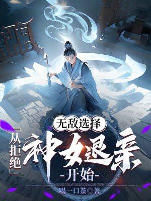 青梅不下沉