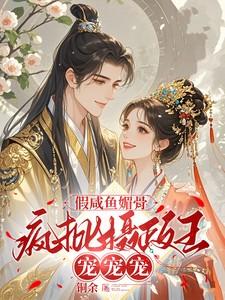 青梅不会输