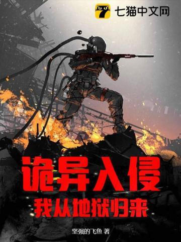 软饭硬吃第一人是谁