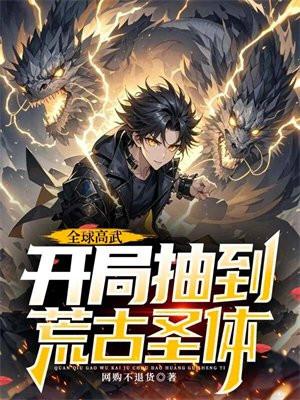 你的爱如星光最快更新