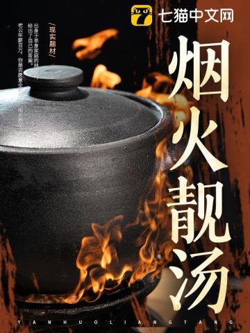 病弱好欺的我只能靠马甲了笔趣阁