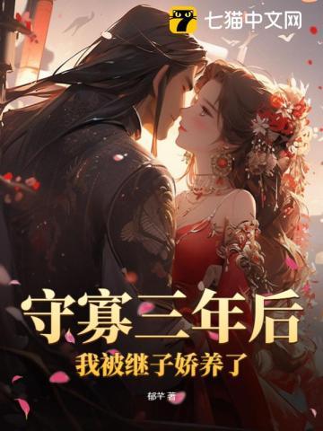 病弱好欺的我只能靠马甲了免费