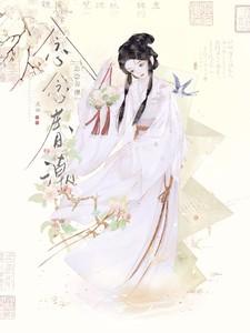 十夜灯的全部