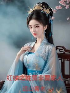 十夜灯再嫁全文阅读