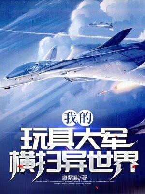 十夜谈 电视剧