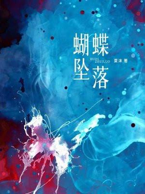 季无常雨泠