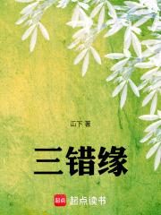 说好的游戏怎么我老婆都成真了