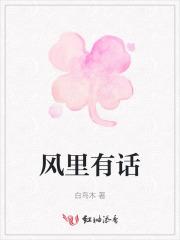 说好的游戏