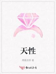 怎么我老婆都成真了