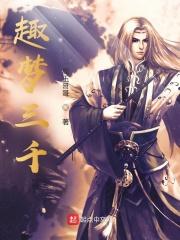 从跑龙套开始
