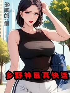 汉末三国攻略
