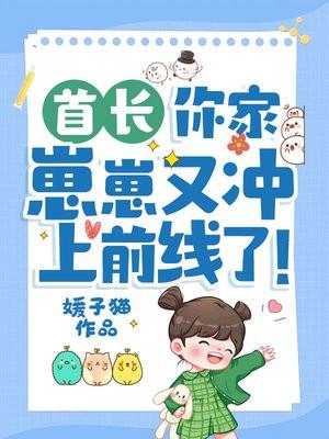 救世主毁灭