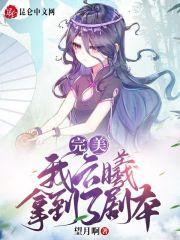 灭世是啥
