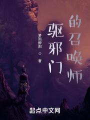 妻子转身去酒店找竹马