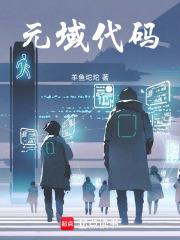 结婚纪念日妻子转身去酒店找竹马姜堰