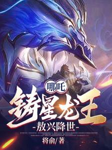 结婚纪念日妻子转身去酒店找竹马免费阅读