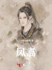 结婚纪念日妻子转身去酒店找竹马笔趣阁