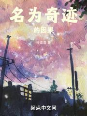 妻子怎样发朋友圈?
