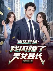 御兽从亡灵开始成为暗系天王笔趣阁