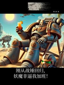 御兽从亡灵开始成为暗系天王免费