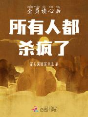 退婚大作战