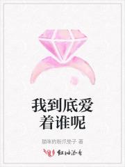 锤爆神明!漫画在线观看