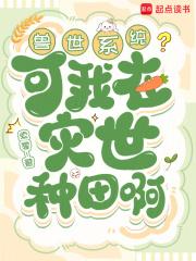 打造永恒运朝!1-347(3r)