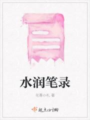 三国多子多福打造永恒运朝