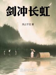 多子多福的典故