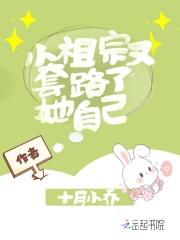 多子多福打三个数字