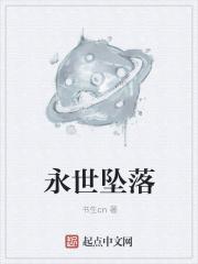 多子多福出处