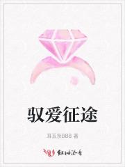 洛枕月凌时聿叫什么名字