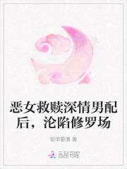 重生八零年代醒来要离婚的军嫂